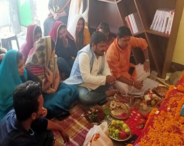 IICE Academy Siliguri